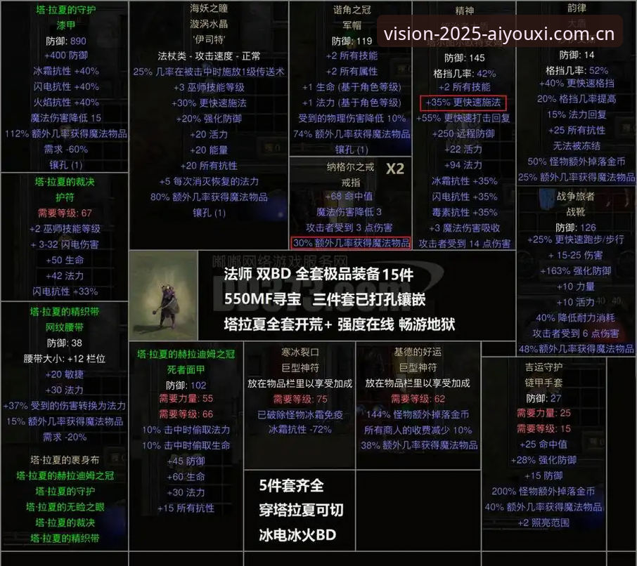 安卓版爱游戏官网安装包 爱游戏官网2025安装包全面评测:从历史问题到未来适配的避坑指南